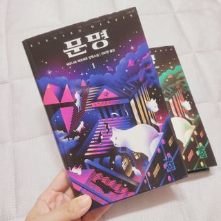vicky17님이 올린 리뷰 사진 2