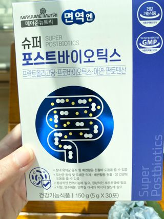 김소영77님이 올린 리뷰 사진 2