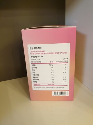 깜쥬님이 올린 리뷰 사진 4
