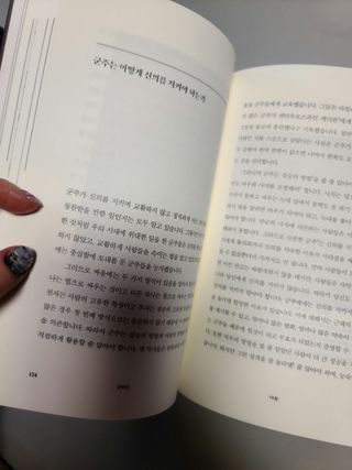 원레그리뷰님이 올린 리뷰 사진 3