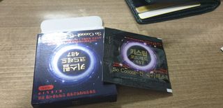 [LIVE] 키스립 바이오 회사에서 만든 숙취해소제 키스립 코드레드 & 뉴키스립비타 set — 5점을 준 리뷰어가 2022년 4월 올린 사용 사진