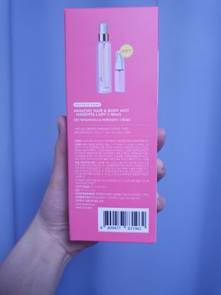 멈칫(MUMCHIT) 멈칫 마젠타레이디 기획 set — 5점을 준 리뷰어가 2022년 4월 올린 사용 사진