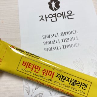 자연에온 경남제약 비타민 쉬머 저분자콜라겐 20g x 30포 — 5점을 준 리뷰어가 2021년 12월 올린 사용 사진