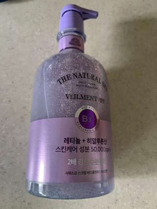 벨먼 내추럴스파 수분광채 스크럽 바디워시 600ml 5종 — 5점을 준 리뷰어가 2022년 5월 올린 사용 사진
