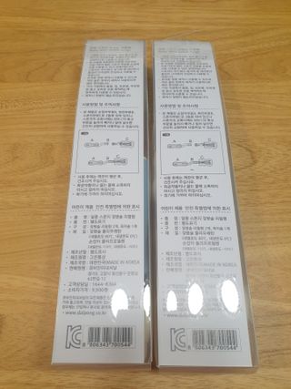 유지영님이 올린 리뷰 사진 2