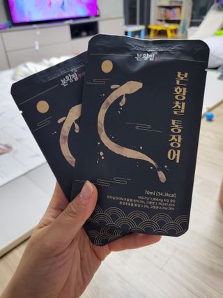 [비린내 완벽제거] 본황칠 통장어 국내산 장어즙 아르기닌 2800mg 장어즙효능 기력보강 — 5점을 준 리뷰어가 2022년 8월 올린 사용 사진