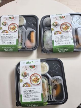 참살이도시락 작심삼일 샐러드도시락 3개 맛보기 새벽배송 또는 택배배송 — 5점을 준 리뷰어가 2021년 8월 올린 사용 사진