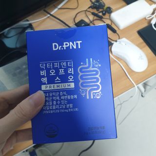 닥터피엔티 [Dr.PNT] 장내 환경 개선의 핵심, 프리바이오틱스! 비오프리 XO — 5점을 준 리뷰어가 2022년 12월 올린 사용 사진