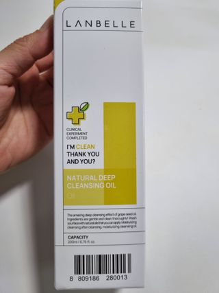 랑벨 내츄럴 딥 클렌징 오일 200ml (저자극 약산성 천연 클렌징) — 5점을 준 리뷰어가 2022년 5월 올린 사용 사진