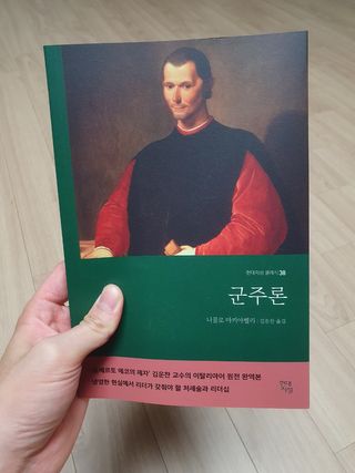 소영님이 올린 리뷰 사진 3