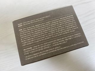 세렌디뷰티 라블룸 바이탈 리페어 크림 — 4점을 준 리뷰어가 2021년 3월 올린 사용 사진