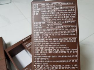 쏭블리님이 올린 리뷰 사진 4