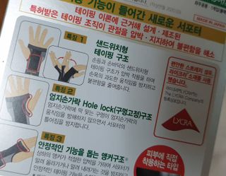 행복꼭대기님이 올린 리뷰 사진 2
