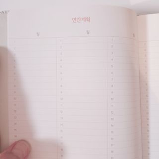 젬젬이님이 올린 리뷰 사진 2