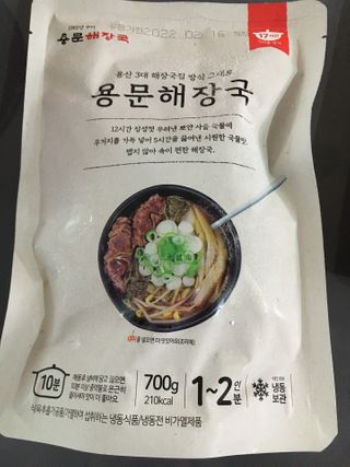 케이트25님이 올린 리뷰 사진 3