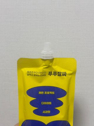 Obliviate님이 올린 리뷰 사진 3