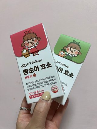 아이비웰니스 빵순이 효소 키위맛 7포 + 석류맛 7포 (총 14포, 2주분) — 5점을 준 리뷰어가 2022년 10월 올린 사용 사진