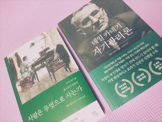 서수한님이 올린 리뷰 사진 1