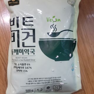 태양이맘님이 올린 리뷰 사진 1