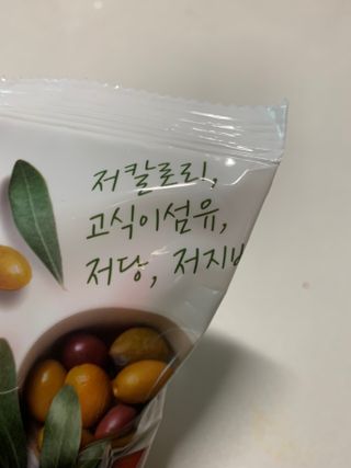 클린24시간 올리브발효곤약면 시원김치면 1세트-(3봉) — 5점을 준 리뷰어가 2024년 3월 올린 사용 사진