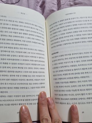 fongfong님이 올린 리뷰 사진 4