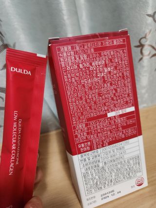 [덜다] 글루타치온 저분자 콜라겐 (20g x 15포) — 4점을 준 리뷰어가 2023년 9월 올린 사용 사진