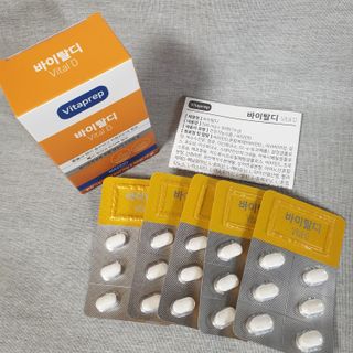 뉴트리션팩토리 비타프렙 바이탈디 비타민D 500mg — 5점을 준 리뷰어가 2021년 10월 올린 사용 사진
