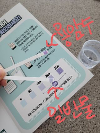절세미녀님이 올린 리뷰 사진 4