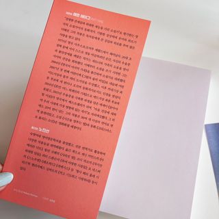 조이님이 올린 리뷰 사진 3