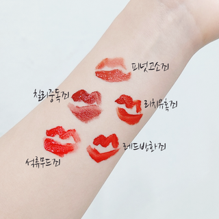 [블랙루즈]하프앤하프틴트 10종 中 벨벳5종 OR 글로우5종 중 택1 — 5점을 준 리뷰어가 2021년 2월 올린 사용 사진