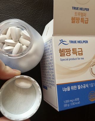 큐트호빵님이 올린 리뷰 사진 1