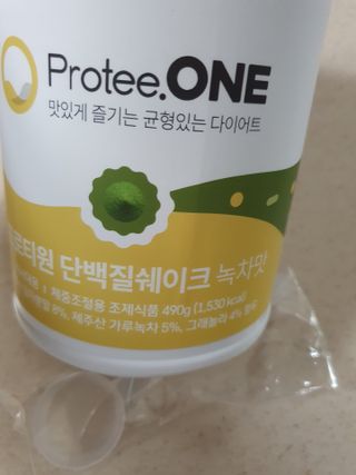 프로티원 단백질쉐이크 녹차맛 2주분 1통+보틀 — 4점을 준 리뷰어가 2021년 4월 올린 사용 사진