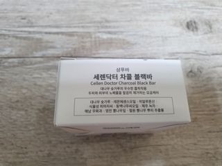 koo님이 올린 리뷰 사진 3