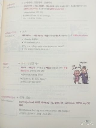KIKI님이 올린 리뷰 사진 3