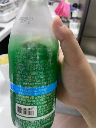 몽베스트 Montbest with Sparkling water Plain 20병 — 3.5점을 준 리뷰어가 2022년 7월 올린 사용 사진