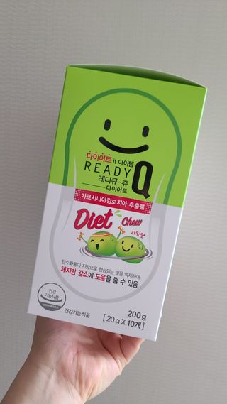 레디큐 다이어트 츄 젤리 가르시니아 5입 X 10팩 — 5점을 준 리뷰어가 2021년 2월 올린 사용 사진