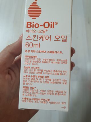 쮸동비님이 올린 리뷰 사진 3