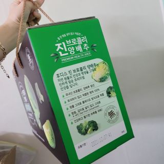 직장인님이 올린 리뷰 사진 3