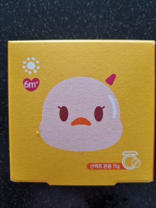 귀요미두공주맘님이 올린 리뷰 사진 1