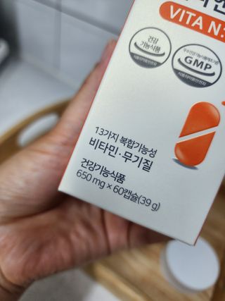 프리마인 성큼다가온 봄, 이너뷰티를 챙겨야 피부도 화사하게, 컨디션도 활기차게. 흡수율을 높인 고효율 비타민. — 5점을 준 리뷰어가 2023년 4월 올린 사용 사진