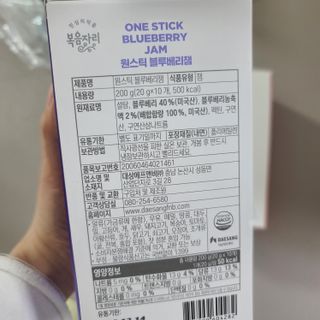 응디니님이 올린 리뷰 사진 2