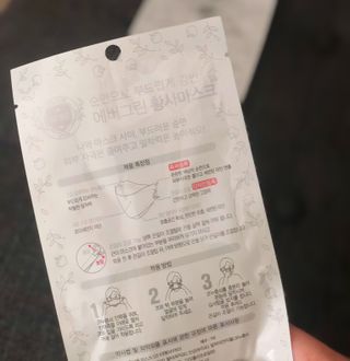 은봉이님이 올린 리뷰 사진 3