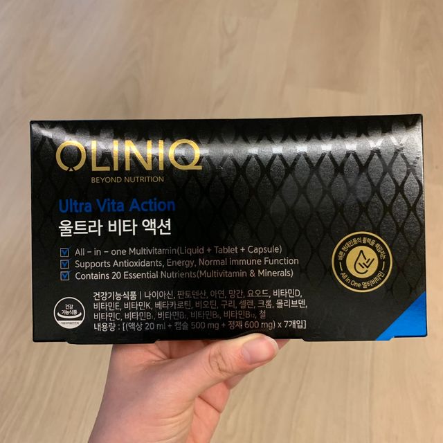 올리닉 울트라비타액션 리뷰 사진