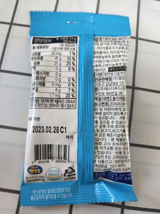 회짱이님이 올린 리뷰 사진 4