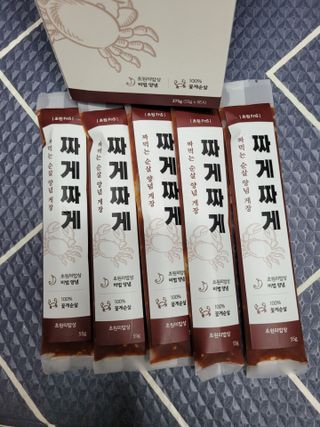 프리지아님이 올린 리뷰 사진 2