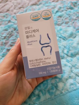 프리마인 평생 써야하는 관절의 건강을 위한 완벽설계 솔루션 관절n마디케어 플러스 120정 — 5점을 준 리뷰어가 2022년 11월 올린 사용 사진
