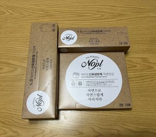 노플(NOPL) 노플 친환경 바이오 산화 생분해  항균 일회용 위생 비닐장갑 100매 + 지퍼백 소형, 대형 — 5점을 준 리뷰어가 2021년 10월 올린 사용 사진