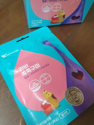 푸름웰니스 라바 쑥쑥구미 36g — 5점을 준 리뷰어가 2022년 2월 올린 사용 사진