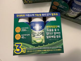 LIVE 매일바이오 알로에 드링킹 요거트 — 5점을 준 리뷰어가 2022년 4월 올린 사용 사진