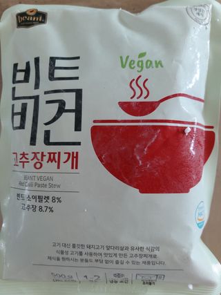 라니님이 올린 리뷰 사진 2